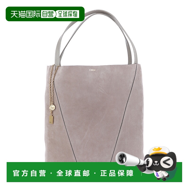 香港直邮CHLOÉ 女士斜挎包 CH25AS810P9923W