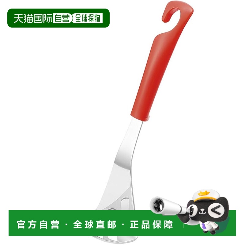 【日本直邮】贝印 DE-5833 土豆捣碎器 红色 厨房工具 贝印 House