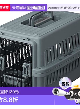 【日本直邮】IRIS OHYAMA Air Travel Carry ATC-530 灰色 S号 外