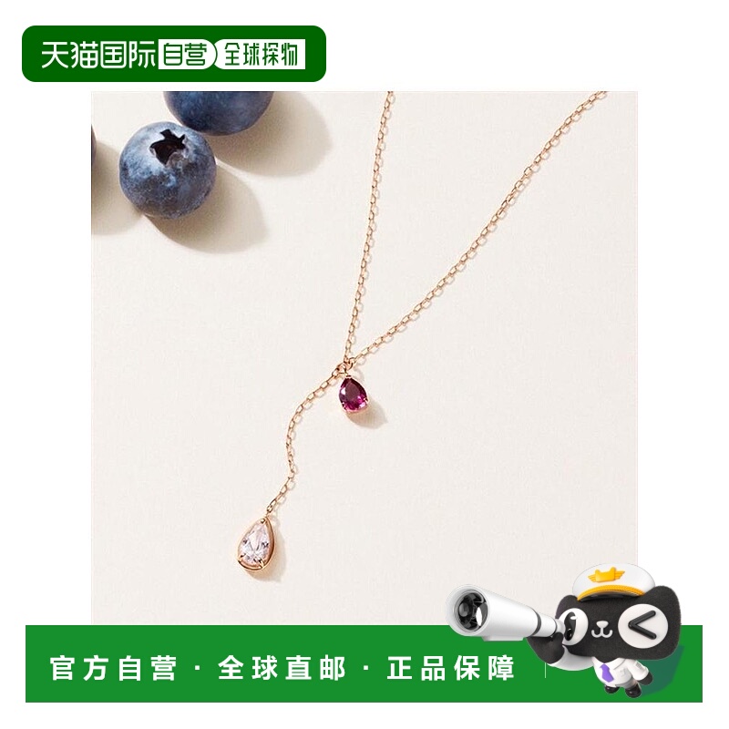 日本直邮日潮 ４℃ K10玫瑰金项链 112516123108精致天然