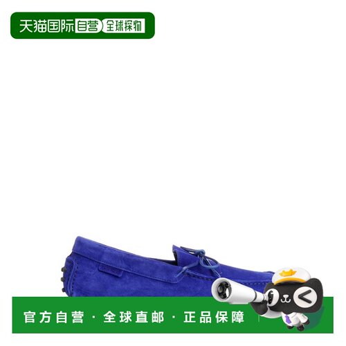 香港直邮TOM FORD 男士休闲鞋 J1592LCL046NVBW SS2026 蓝色