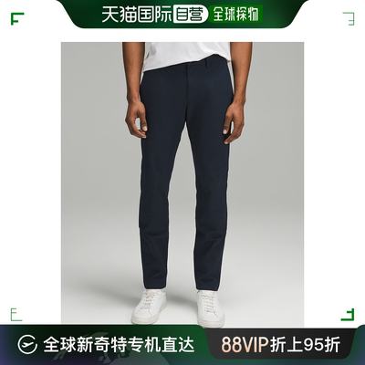 香港直邮潮奢 Lululemon 男士 ABC 30