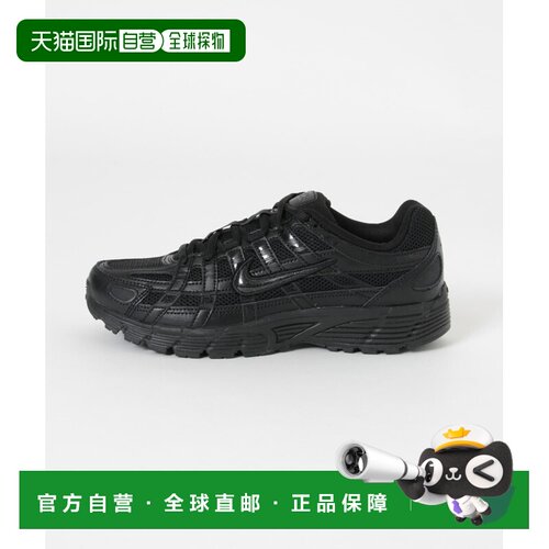 日本直邮耐克 NIKE 男装 P-6000复古跑鞋全黑拼接【付后1h可退】