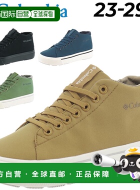 日本直邮哥伦比亚防水运动鞋男式女式 Columbia Hawthorn Rain Mi