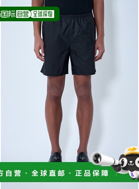 1h可退 香港直邮Prada 普拉达 男士 Re-Nylon 泳裤 UB3331WQ9F000