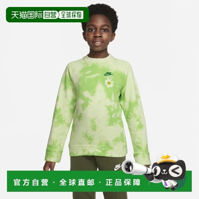 自营Kids Nike NSW HBR Crew Hoodie Green Tie-Dye Cotton Stret