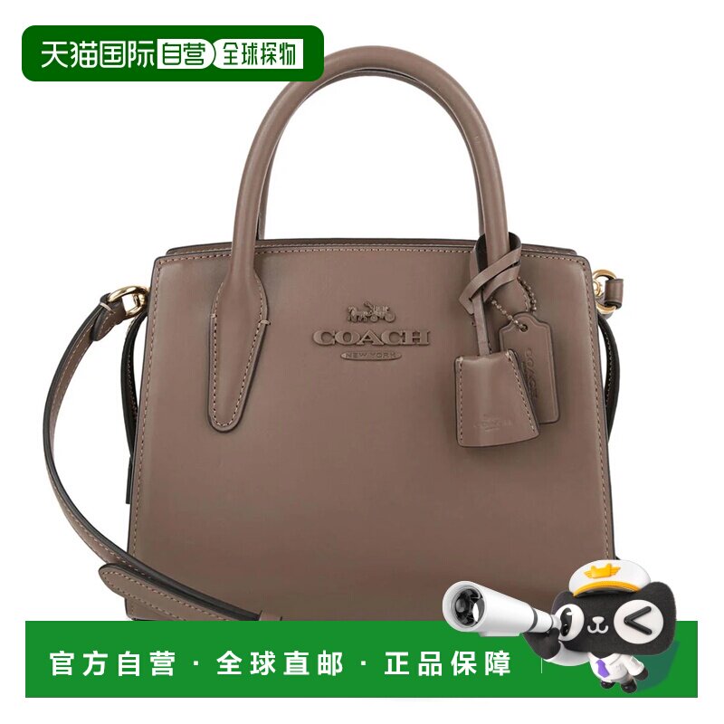日本直邮COACH 安德莱亚单肩包 CP081 IMV2R 蔻驰深灰色手提包