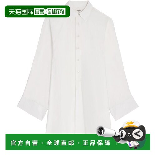 Celine 棉质衬衫裙 CEL75H6J