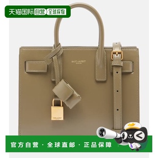 Laurent 圣罗兰 Jour 香港直邮潮奢 Saint Sac 1h可退 女士