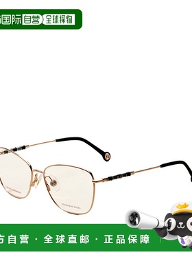 自营Carolina Herrera Women's Gold Green 55mm Opticals - gold