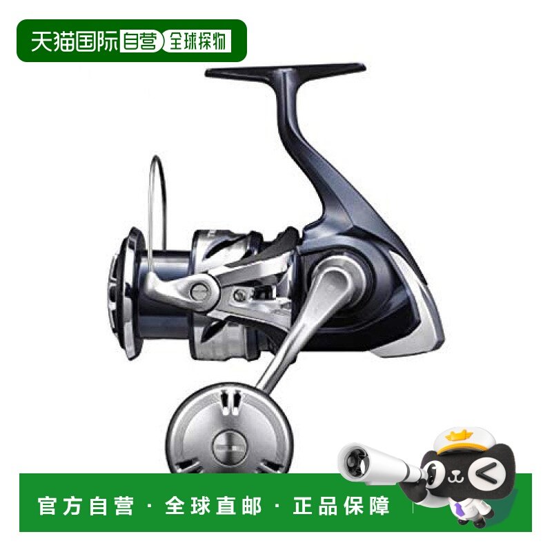【日本直邮】禧玛诺TWIN POWER SW 2021系列泛用纺车式渔轮4000XG
