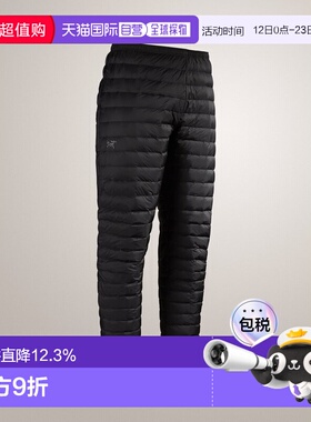 始祖鸟 Cerium Pant男士鹅绒裤 850填充