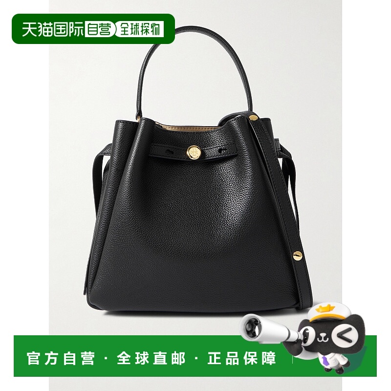 1h可退 香港直邮潮奢 Tory Burch 托里 伯奇 女士 ROMY 水桶包 16