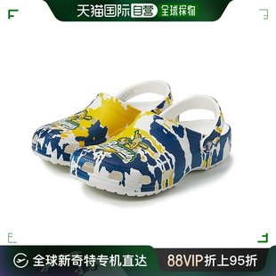 款 Bananas 女士 香港直邮潮奢 木屐 卡骆驰 经典 Savannah Crocs