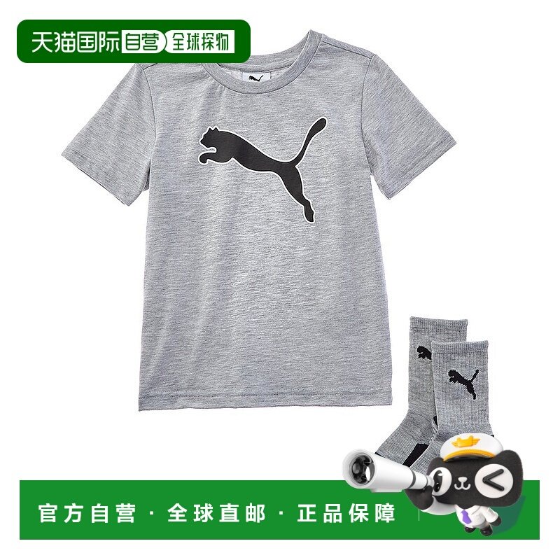 自营PUMA 2pc Jersey Graphic T-Shirt & Crew Socks Set - grey