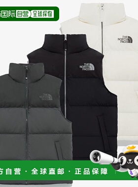 韩国直邮THE NORTH FACE 男士外套级弹力羽绒背心 (RDS) NV1DQ57
