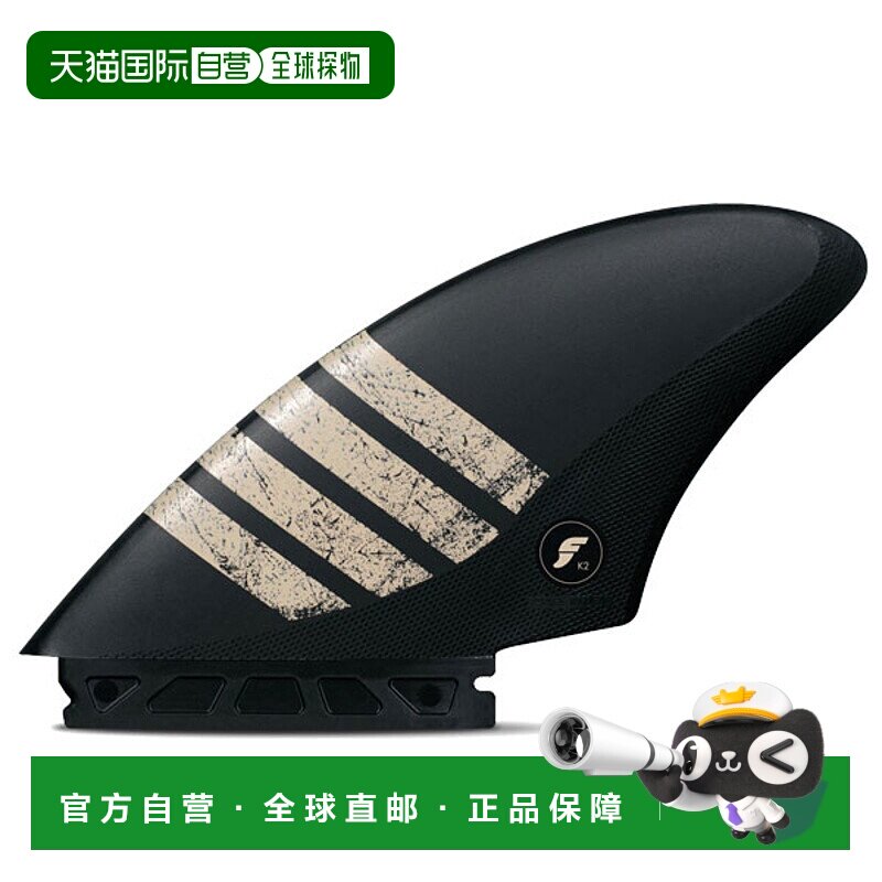 日本直邮FUTURES FIN ALPHA FK2 TWIN FIN Futures Fin Alpha Twi