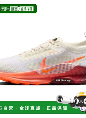 香港直邮耐克Nike REACTX PEGASUS TRAIL 5 Gore-Tex 舒适耐磨低