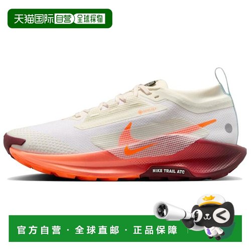 香港直邮耐克Nike REACTX PEGASUS TRAIL 5 Gore-Tex 舒适耐磨低
