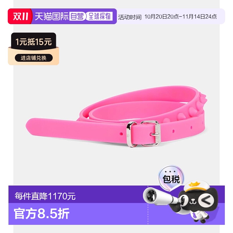 1h可退 香港直邮Christian Louboutin 克里斯提 鲁布托 女士 Loub