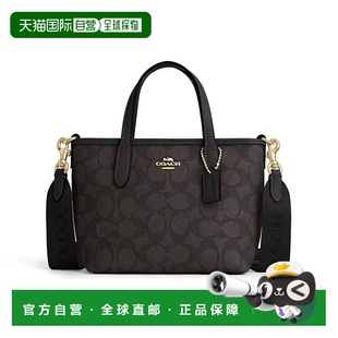 迷你饺子单肩包CW032 City15 香港直邮COACH 蔻驰女包