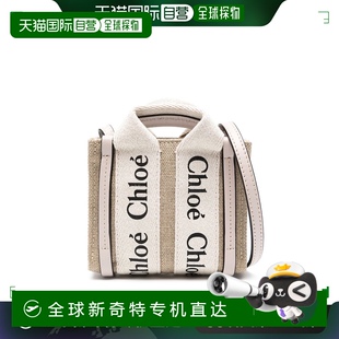 女士 欧洲直邮chloe 手拿包