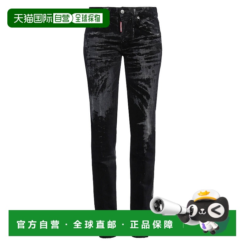 1h可退 香港直邮Dsquared2 二次方 女士 牛仔长裤 black黑色 舒适