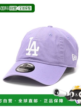 日本直邮NEW ERA 9TWENTY纯色棒球帽[NE3448EU008338] 黑色