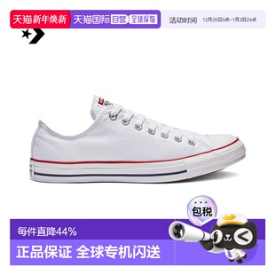 WHITE休闲鞋 香港直邮CONVERSE匡威ALL OPTICAL STAR