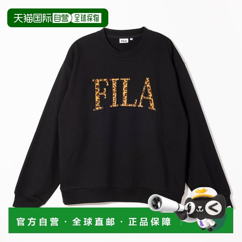 日本直邮fila 女士 夹克衫斐乐,户外/登山/野营/旅行用品,冲锋衣,淘宝优惠券,粉丝福利购,淘宝优惠卷