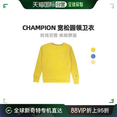 CHAMPION美国直邮冠军圆领卫衣