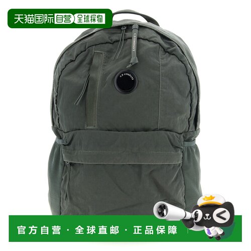 1h可退 香港直邮C.P. COMPANY 男士双肩包 21CMAC737A005269G950