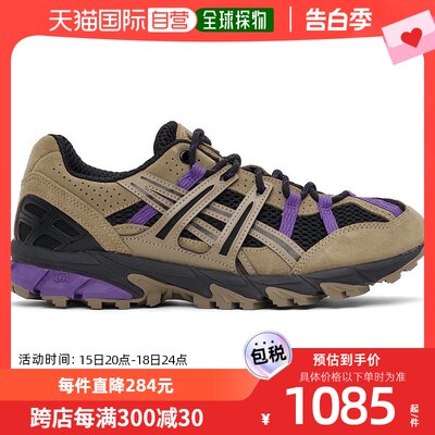 香港直邮潮奢 Asics 亚瑟士 女士 棕色 & 黑色 Gel Sonoma 15-50