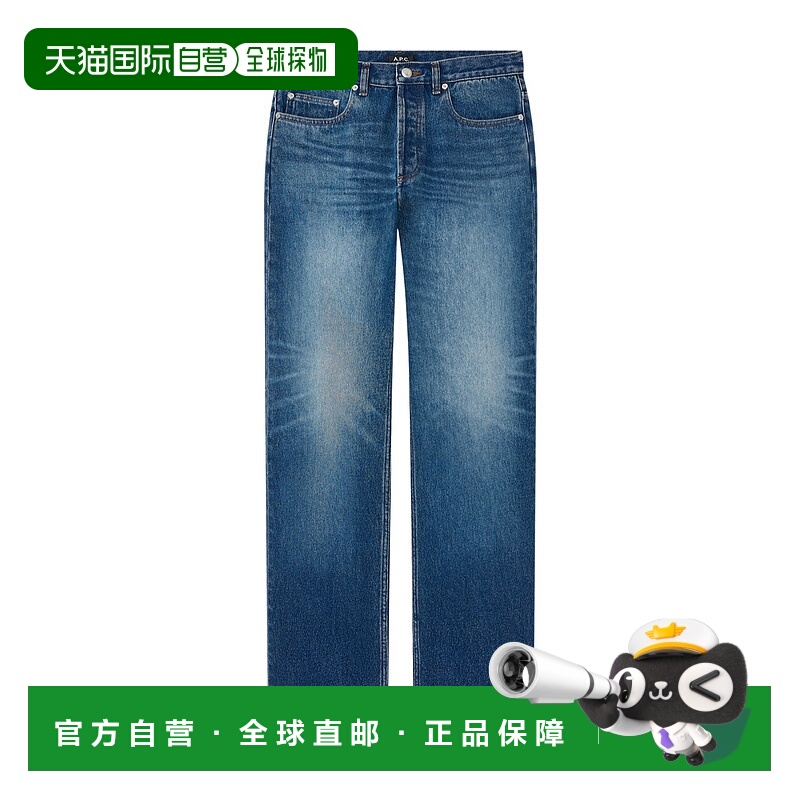 香港直邮A.P.C. 男士牛仔裤 COHADH09010IAL SS2026 蓝色