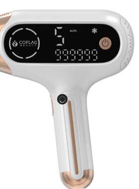 直邮日本arianna newbody 脱毛仪 日式无痛 99万发  乳白色