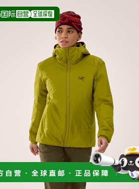 自营1h可退 欧洲直邮ARCTERYX 女士Atom SV连帽夹克始祖鸟外套