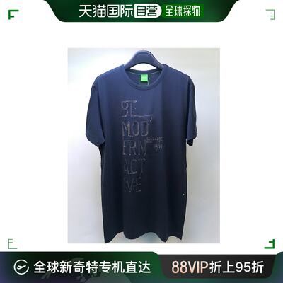 香港直邮潮奢 BOSS 波士 男士 徽标圆领T恤 TEE450271054410