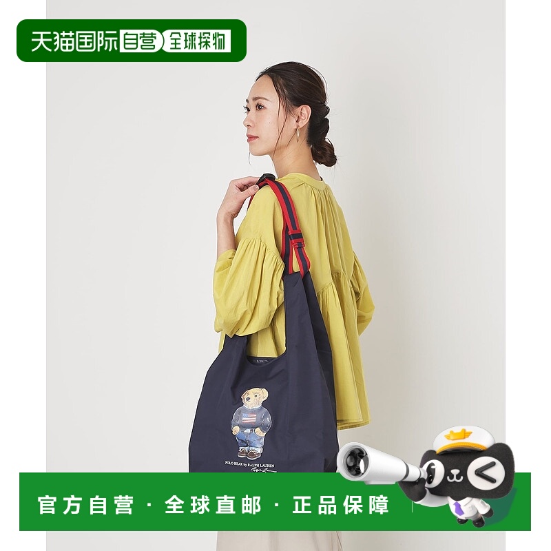 日本直邮POLO RALPH LAUREN 带腰带的小熊图案雨袋托特包背包