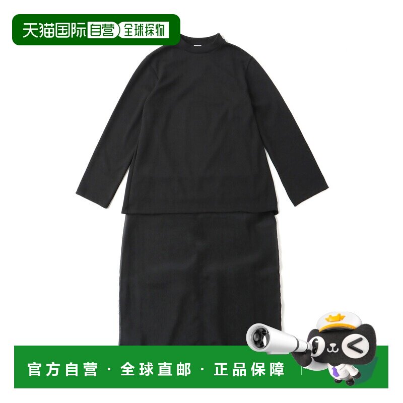 1h可退 日本直邮DRESSLAVE 女士层次感拼接洋装 91510320针织