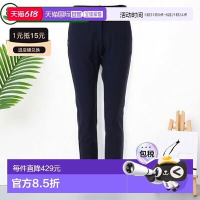 日本直邮BRIEFING 基础款女式高尔夫长裤 BBG223W13076休闲裤