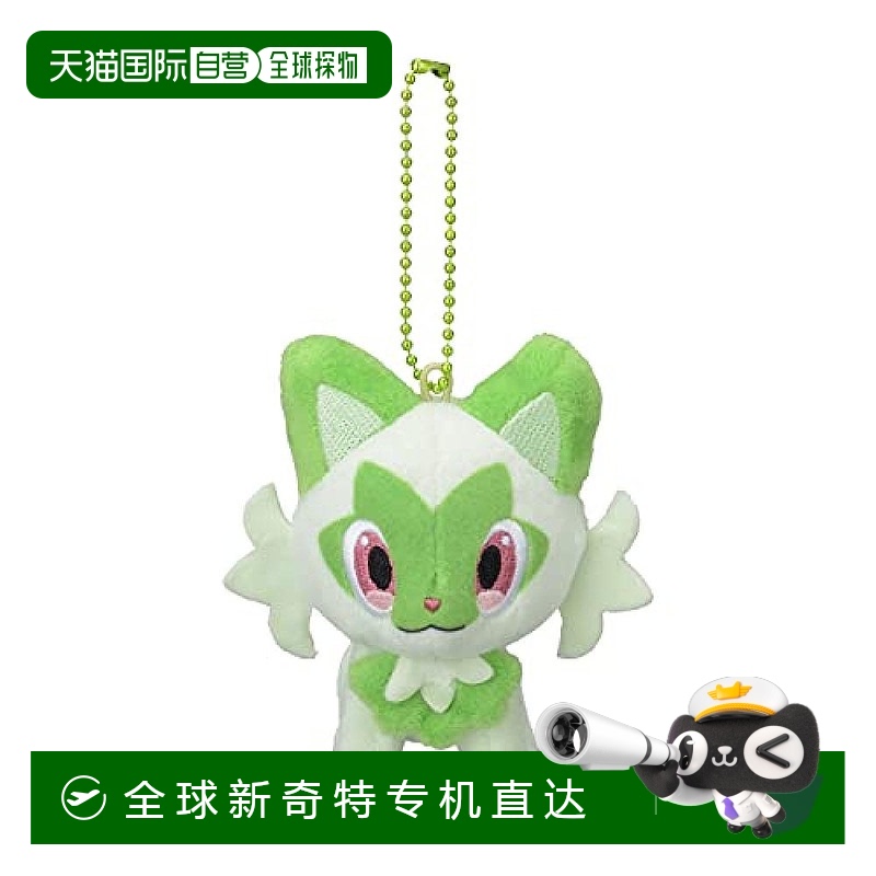 【日本直邮】Pokemon宝可梦 毛绒玩具 新叶猫吉祥物毛绒挂件
