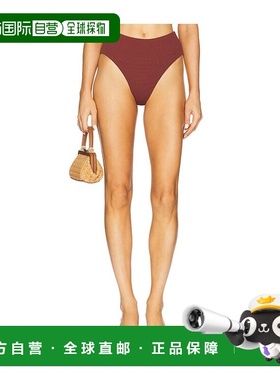 香港直邮潮奢 Fella 女士 Brian 比基尼内裤 FSB063FUD