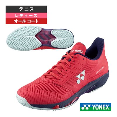 日本直邮Yonex 网球鞋 AD-ACCEL LAC全场女士 (SHTAALA)