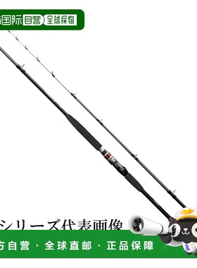 日本直邮禧玛诺杆 '20 Yariika BB 190