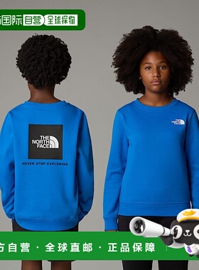 自营欧洲直邮北面Redbox 儿童运动衫TheNorthFace