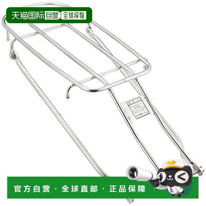 自营｜BRIDGESTONE普利司通 自行车后座架 27英寸车用CRA727SU