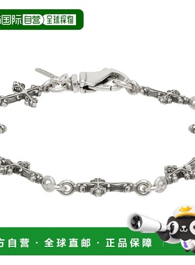 1h可退 香港直邮潮奢 Emanuele Bicocchi 男士 Multi-Cross Avell