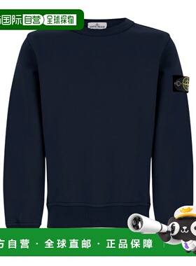 香港直邮STONE ISLAND 男童针织衫 L1S166100005S0040V0028