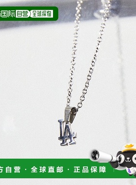 日本直邮MLB 特别版 2024春夏款吊坠