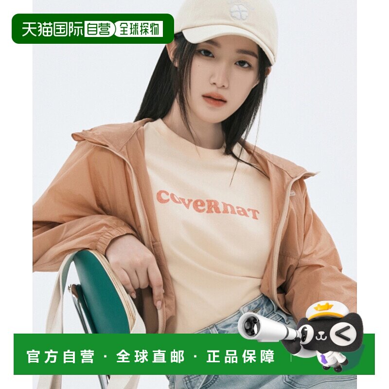 韩国直邮COVERNAT WOMAN 女士女装T恤CO2402ST95SM